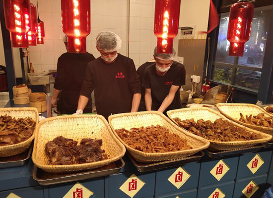 店内卤味