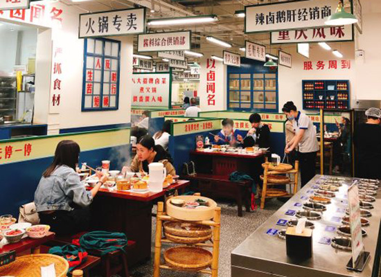 内饰一角